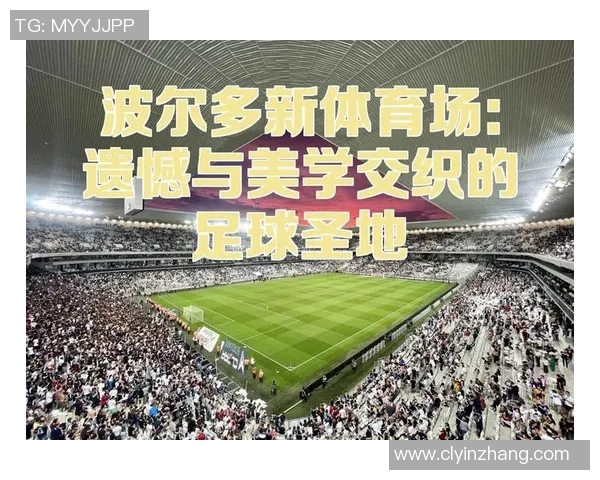 2020年离我们而去的足球巨星们的辉煌与遗憾回顾 2020年离我们而去的足球巨星们的辉煌与遗憾回顾