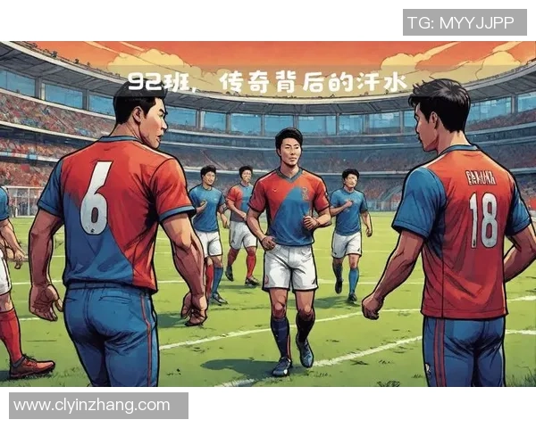 00号球衣背后的传奇足球明星与他们的辉煌成就解析 00号球衣背后的传奇足球明星与他们的辉煌成就解析