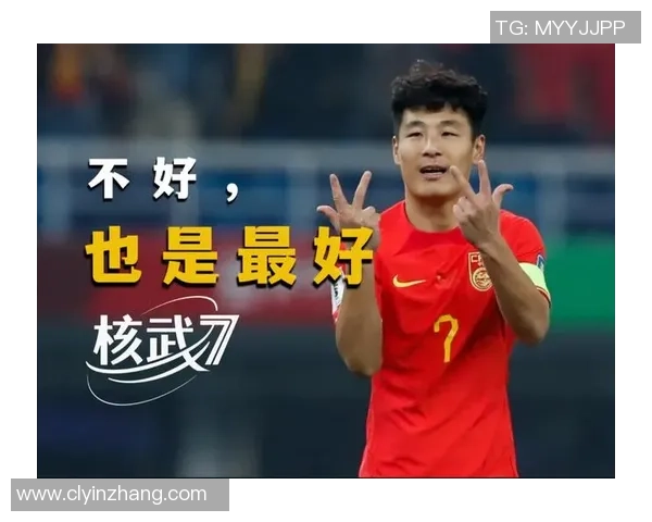 2023年武磊再创辉煌成就足球明星的传奇之路与未来展望 2023年武磊再创辉煌成就足球明星的传奇之路与未来展望