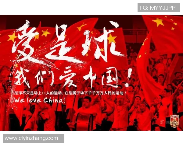 17号足球明星全解析他们的辉煌成就与传奇故事尽在其中 17号足球明星全解析他们的辉煌成就与传奇故事尽在其中