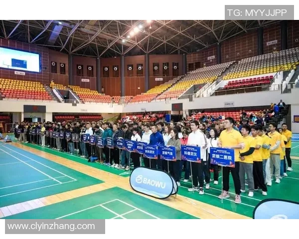 武汉羽毛球队奋勇拼搏的荣耀之路与邀请赛精彩瞬间回顾