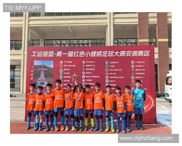 西安足球队的比赛经验探讨与发展之路分析 西安足球队的比赛经验探讨与发展之路分析