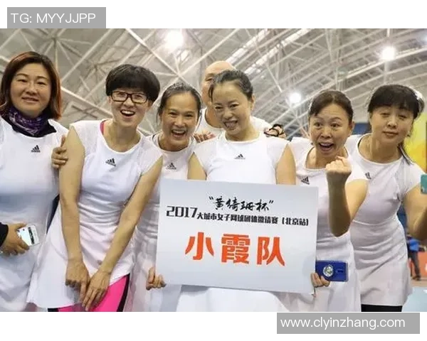 赛后分析：广州网球队与深圳网球队技术对比与战术探讨