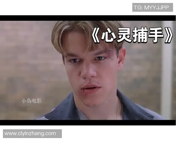 足球明星观影报告揭示他们的电影偏好与生活态度分析