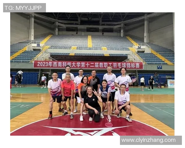 广州与成都羽毛球队赛后心理素质分析与反思