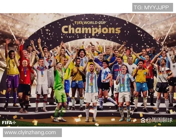 梅西与其他足球明星的比较分析及其独特之处探讨