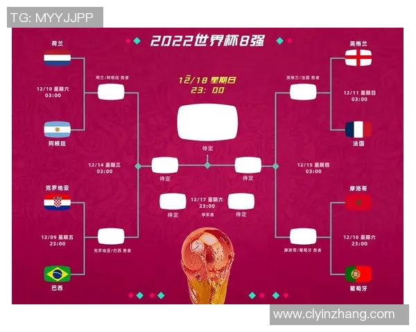 武汉羽毛球队强势领跑锦标赛积分榜81分稳居第一 武汉羽毛球队强势领跑锦标赛积分榜81分稳居第一